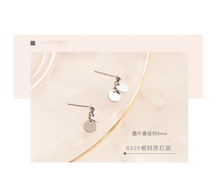 Earring Drop Disc FashionChic