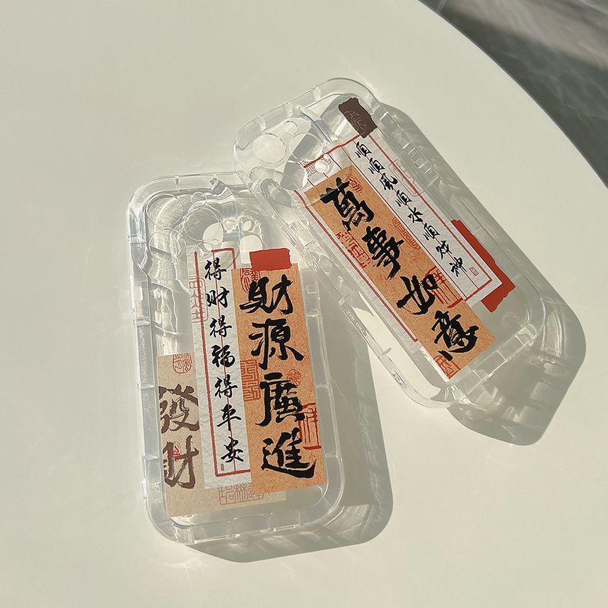 Case Phone Chinese Characters Transparent FashionChic