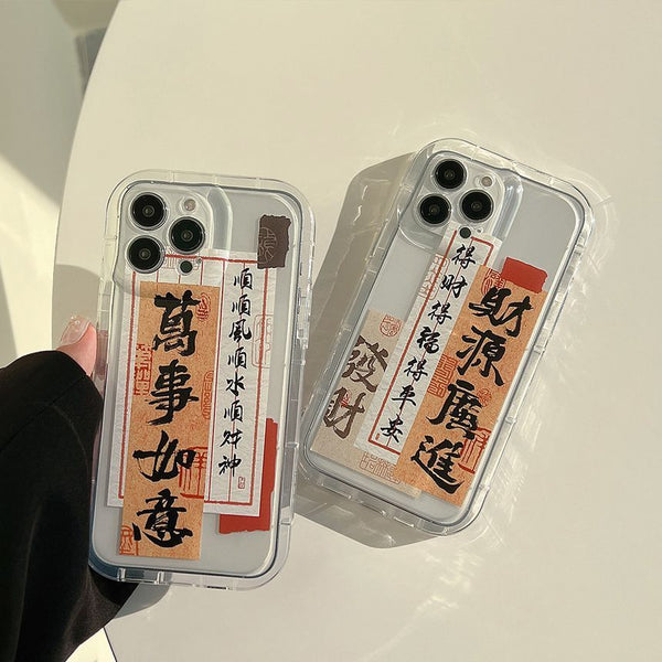 Case Phone Chinese Characters Transparent FashionChic