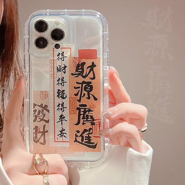 Case Phone Chinese Characters Transparent FashionChic