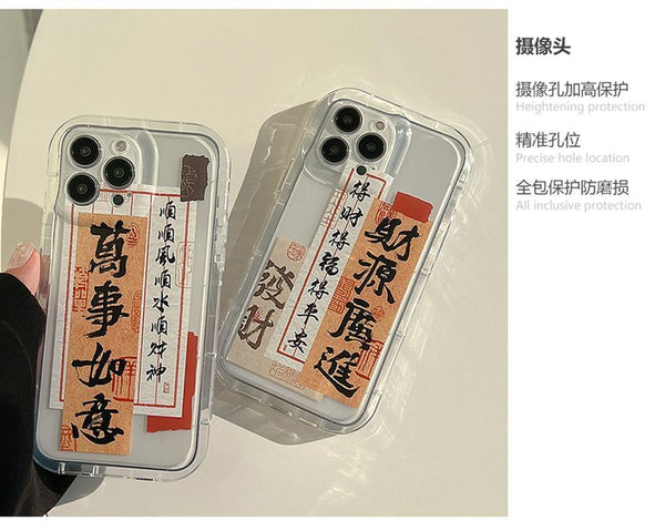 Case Phone Chinese Characters Transparent FashionChic