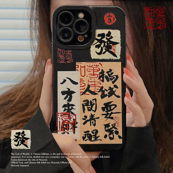 Chinese Case Characters Phone FashionChic