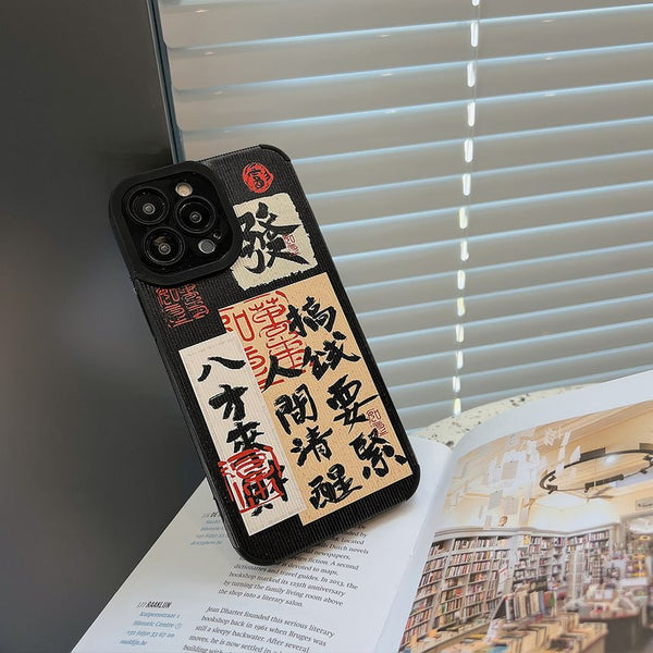Chinese Case Characters Phone FashionChic