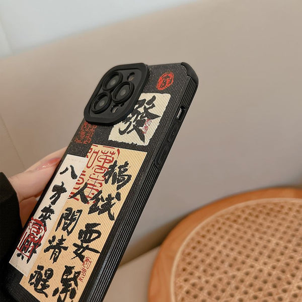 Chinese Case Characters Phone FashionChic