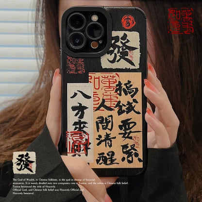 Chinese Case Characters Phone FashionChic
