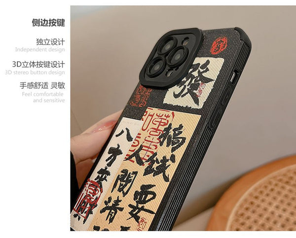 Chinese Case Characters Phone FashionChic