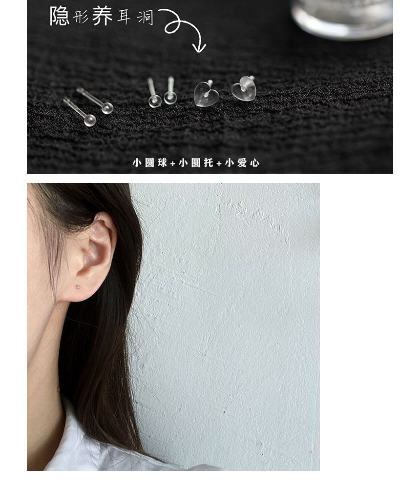 designs) Earring Pole Set (various / FashionChic