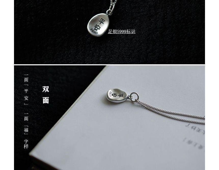 Silver Necklace Pendant Characters Chinese FashionChic