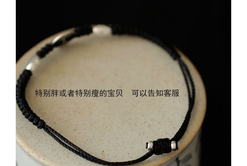 Coin Bracelet Silver String designs) (various FashionChic