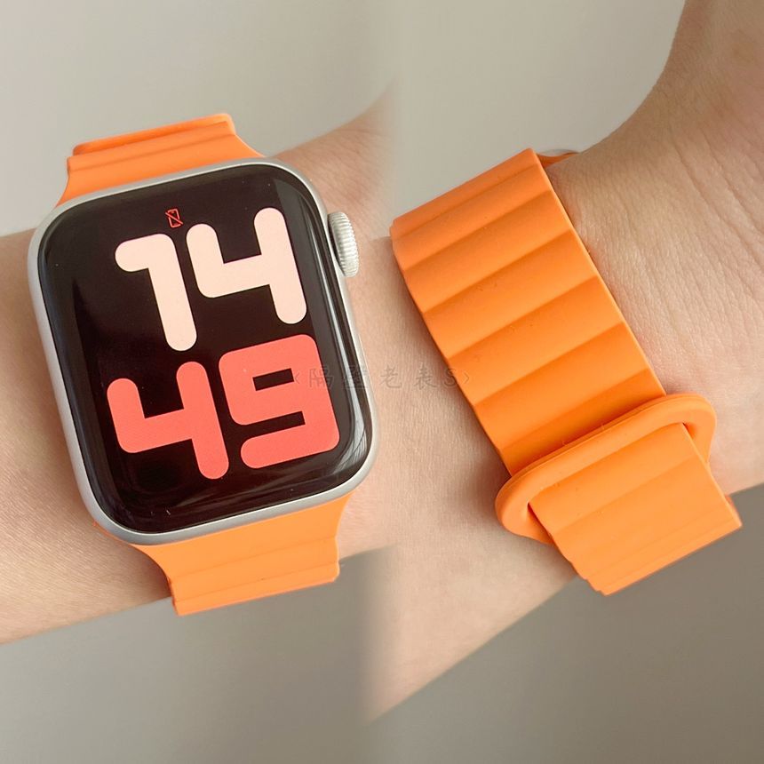 Watch Apple Magnetic Silicone Band FashionChic
