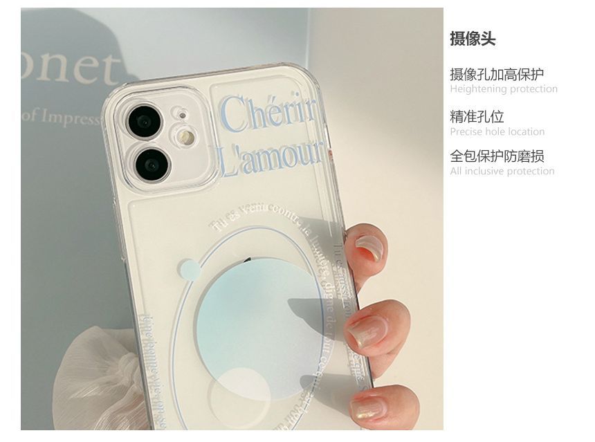 Planet Case Phone FashionChic