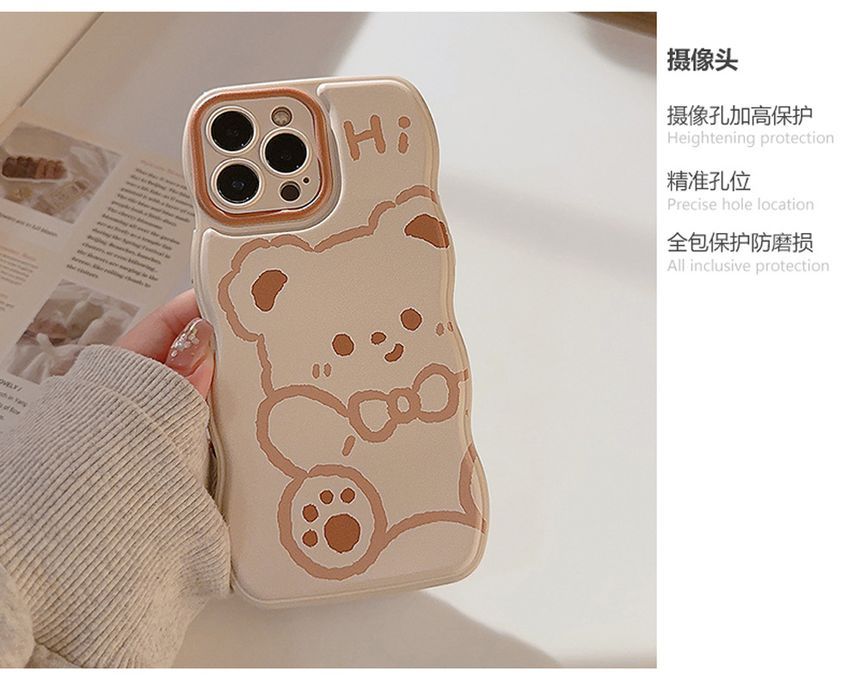 Phone Case Bear FashionChic