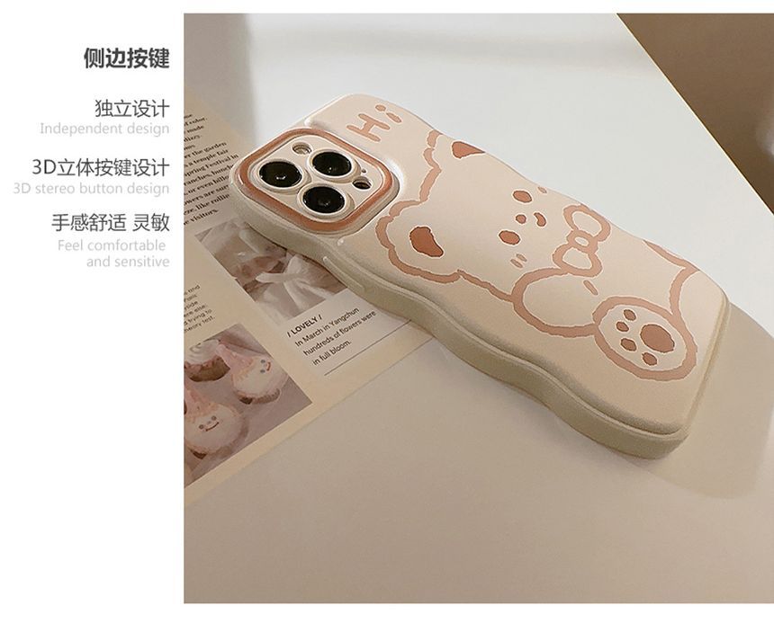 Phone Case Bear FashionChic