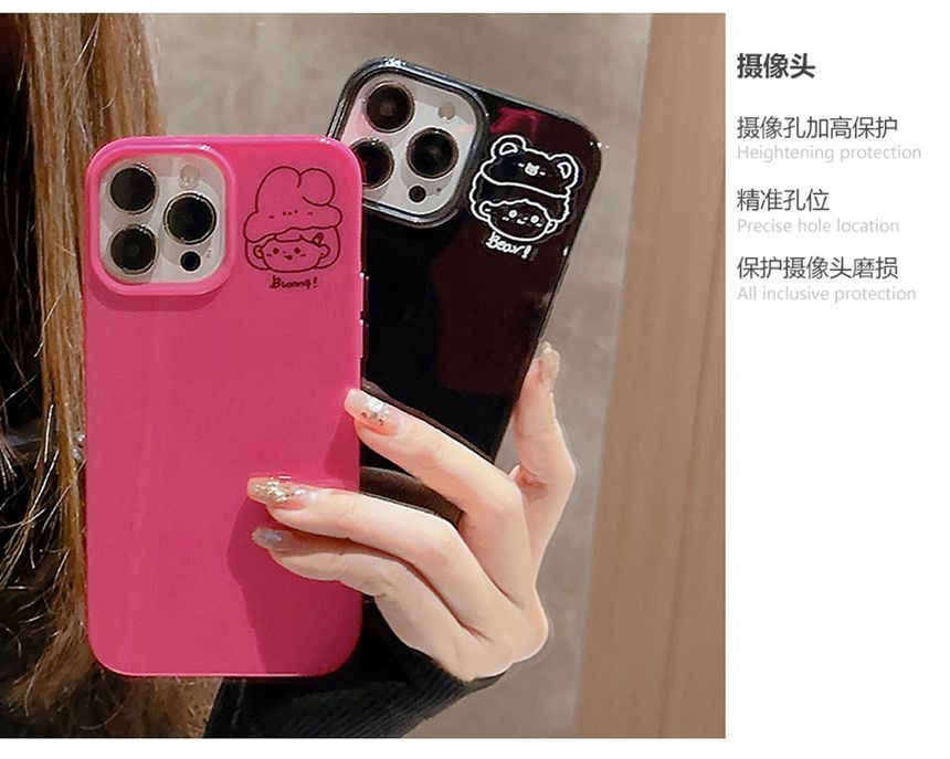 Case Cartoon Phone FashionChic