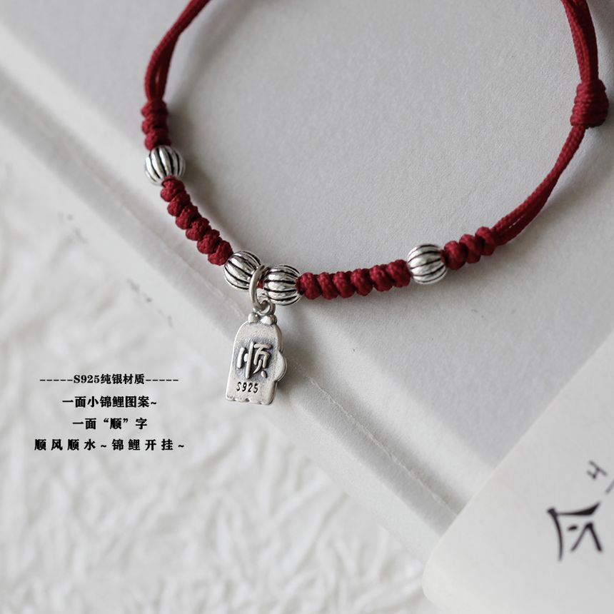 Bracelet Fish Rope FashionChic