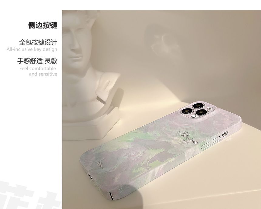 Case Print Phone FashionChic