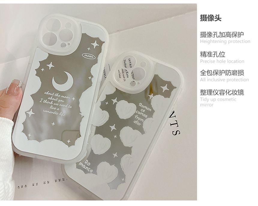 Phone / Case Heart Moon FashionChic