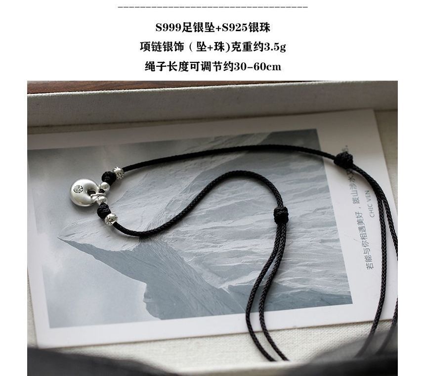 Simple Silver Pendant Sterling Necklace FashionChic