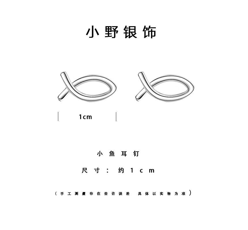 Sterling Earring Silver Fish FashionChic