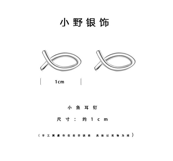 Sterling Earring Silver Fish FashionChic
