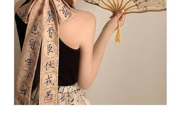 Hand Fan Chinese / Scrunchie Traditional Character FashionChic