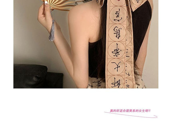 Hand Fan Chinese / Scrunchie Traditional Character FashionChic