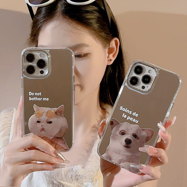Mirrored Case Animal Phone FashionChic