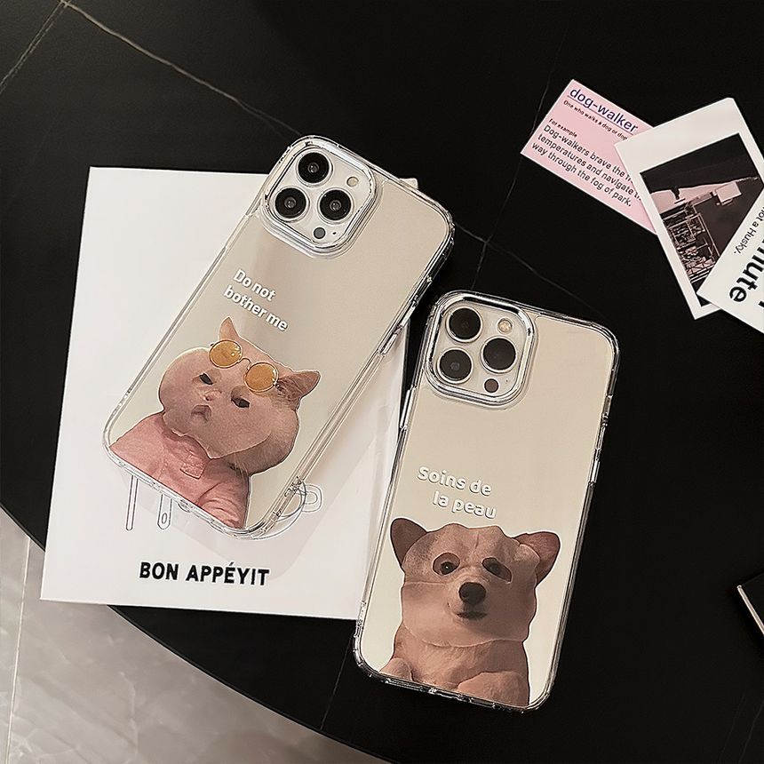 Mirrored Case Animal Phone FashionChic