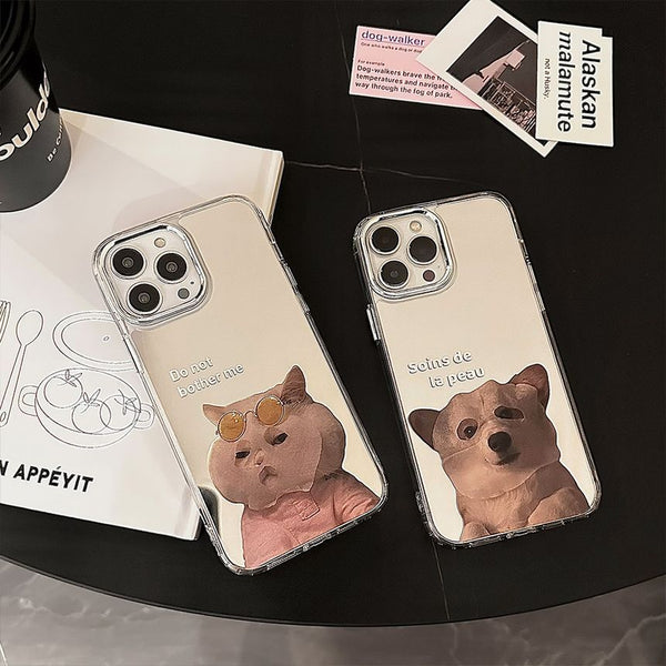 Mirrored Case Animal Phone FashionChic