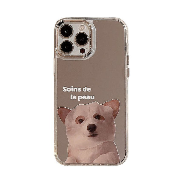 Mirrored Case Animal Phone FashionChic