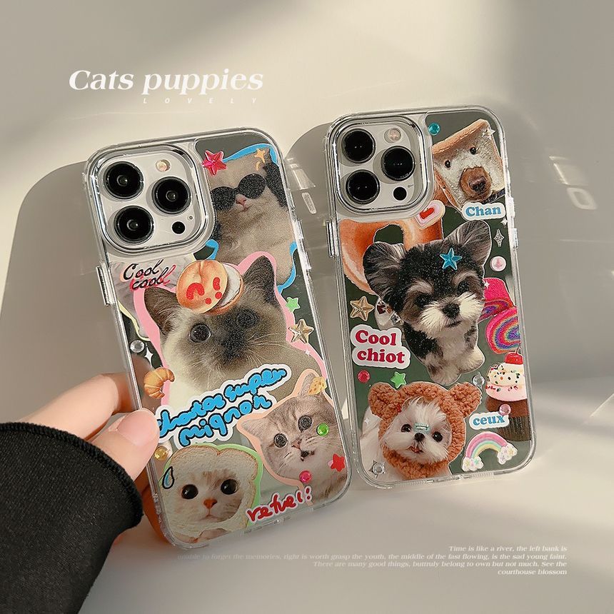Animal Case Phone FashionChic