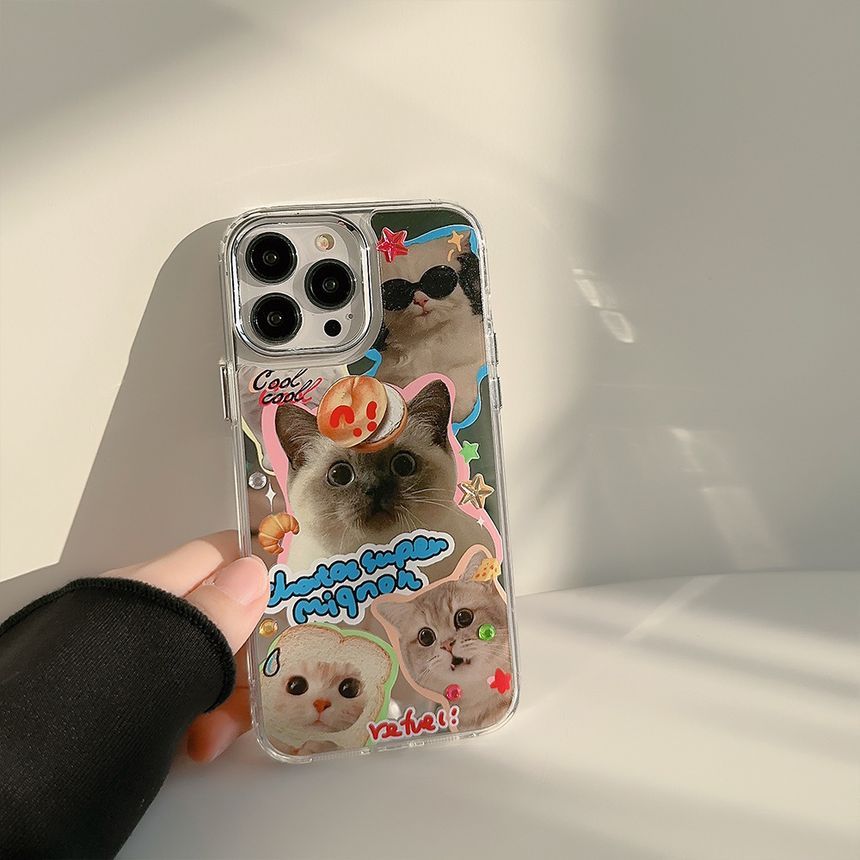 Animal Case Phone FashionChic