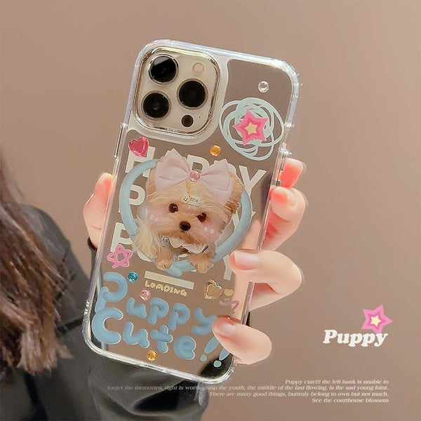 Animal Case Phone FashionChic