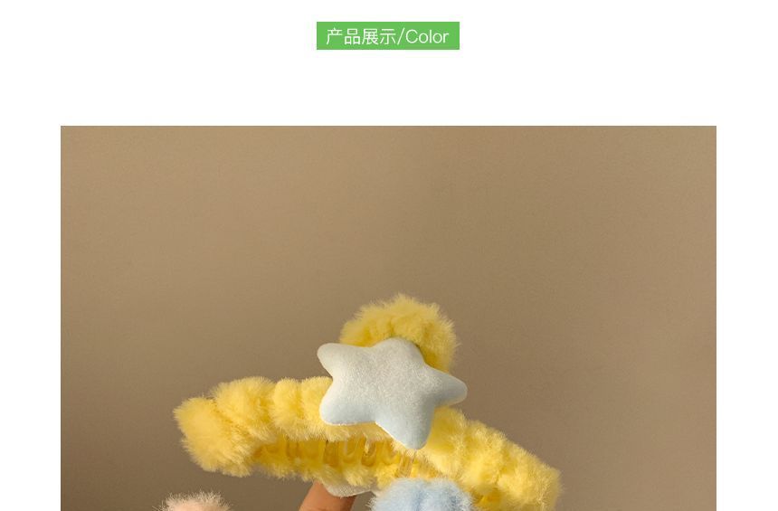 Star Hair Chenille Clamp FashionChic