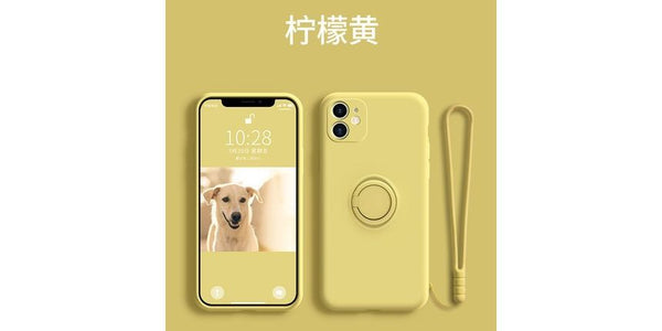 Phone Ring Case Stand Plain FashionChic