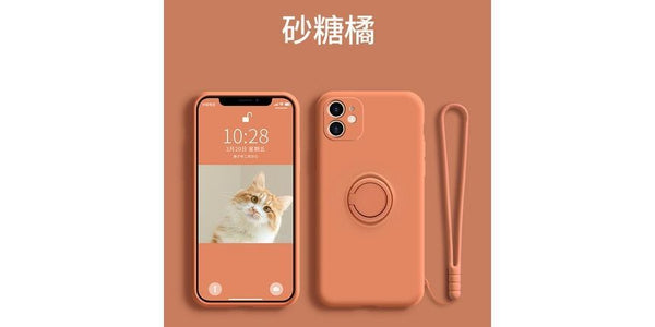 Phone Plain Case Stand Ring FashionChic