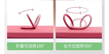 Stand Case Ring Phone Plain FashionChic