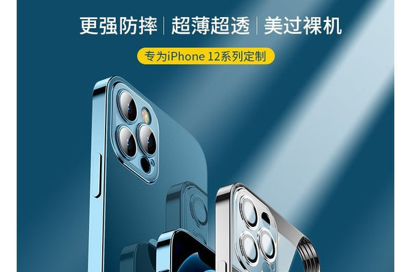 Case Phone Transparent FashionChic