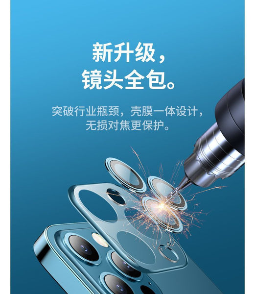 Case Phone Transparent FashionChic