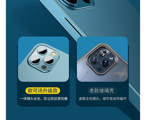 Case Phone Transparent FashionChic