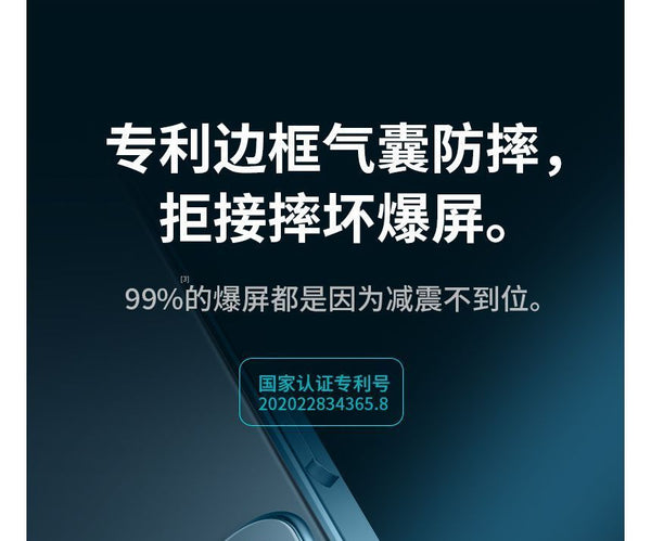 Case Phone Transparent FashionChic