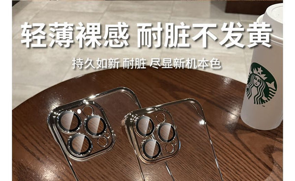 Phone Case Transparent FashionChic