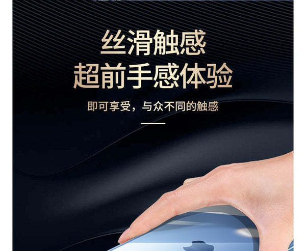 Transparent Phone Case FashionChic