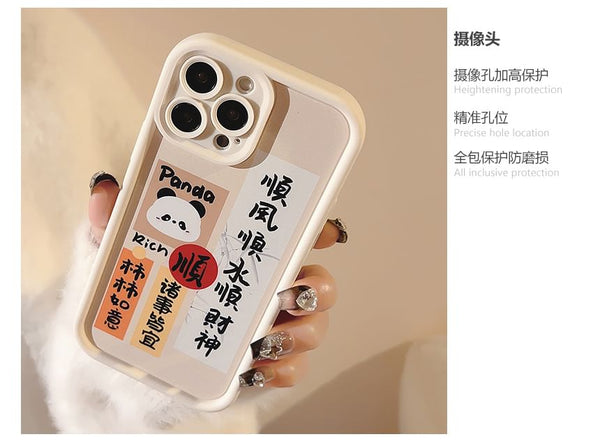 Chinese Phone Characters Panda Case FashionChic