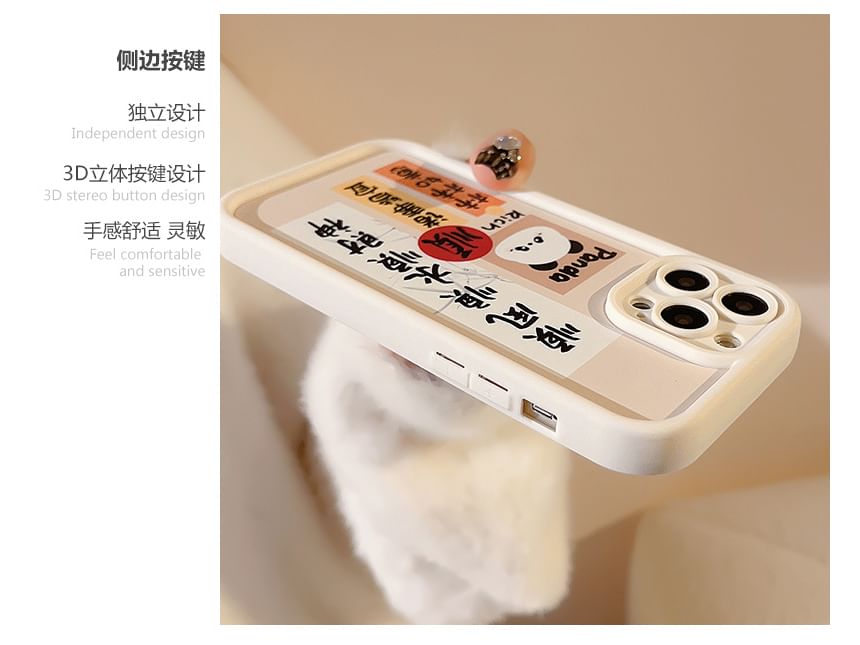 Chinese Phone Characters Panda Case FashionChic
