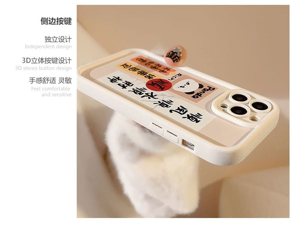 Chinese Phone Characters Panda Case FashionChic