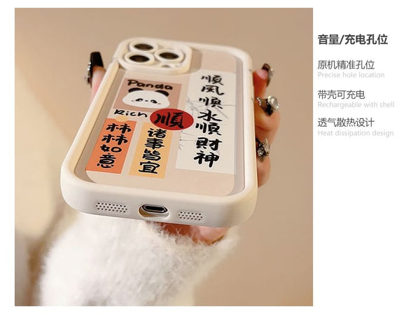 Chinese Phone Characters Panda Case FashionChic