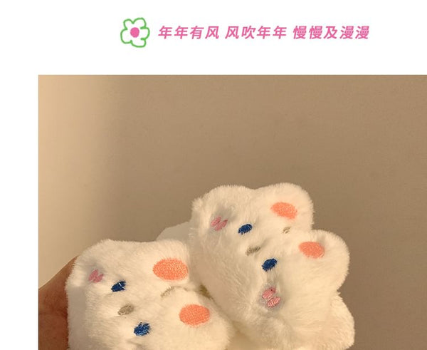 Chenille Face Wrist (Various Wash Animal Band Designs) FashionChic