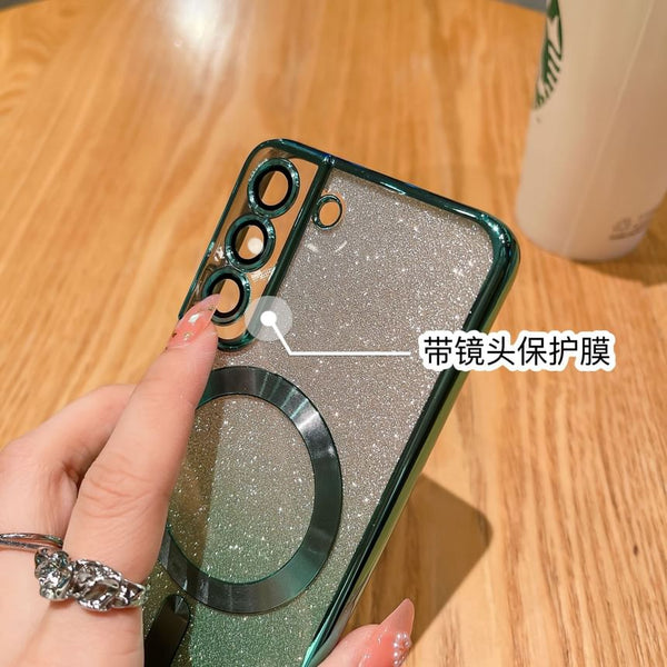 Glitter Magnetic Phone Case FashionChic