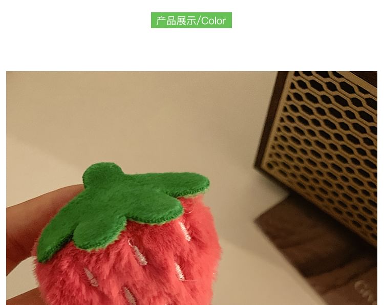 Clip Designs) Strawberry (Various Set Chenille Hair / FashionChic